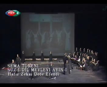 İstanbul Tarihi Türk Müziği Topluluğu – SEMÂ * Sûz-i Dil Mevlevi Âyini
