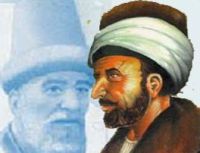 itri ve nabi