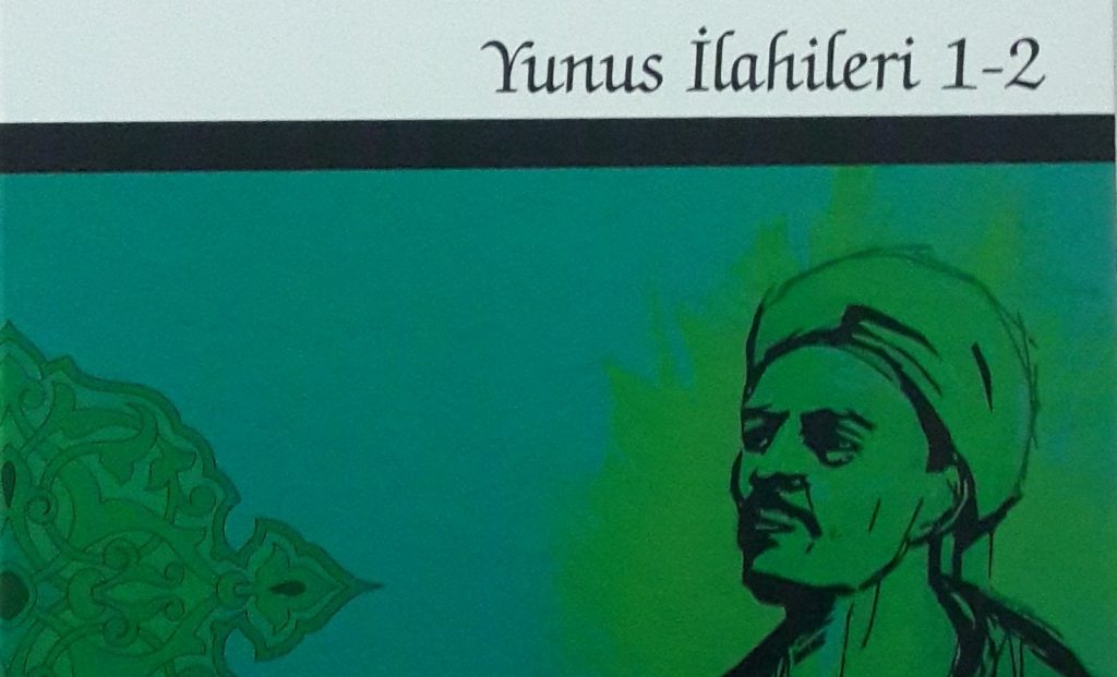 Yunus Emre İlahileri 1-2 – Albüm