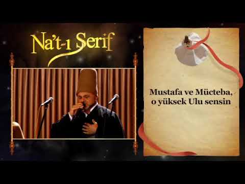 SEMÂ; DEVRÂN-I ÂLEM