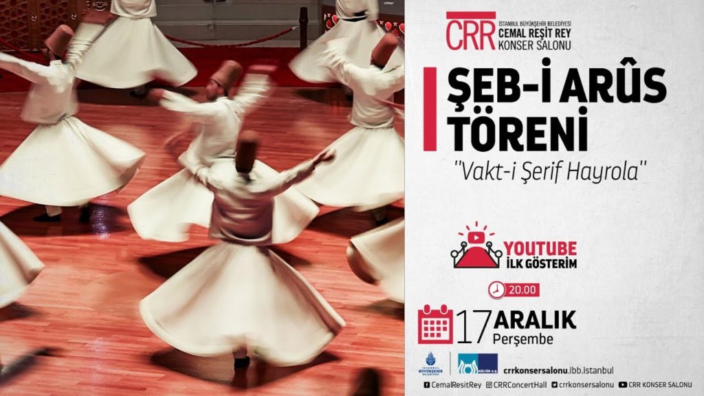 Hicaz Mevlevi Ayin-i Şerifi